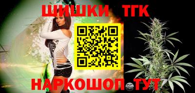 кокаин премиум Гусев