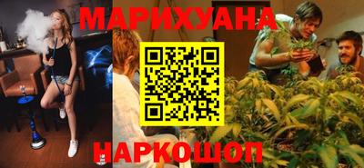 кокаин премиум Гусев