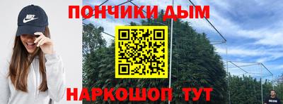 ешки Гусиноозёрск