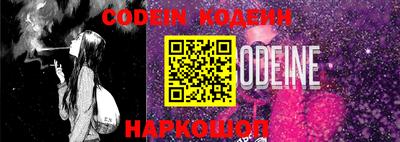 соль ск Апрелевка