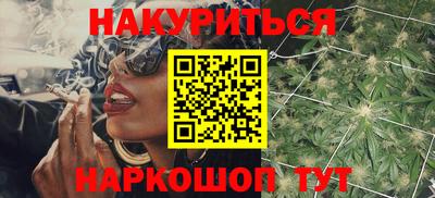 соль ск Апрелевка