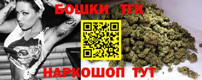 ешки Гусиноозёрск