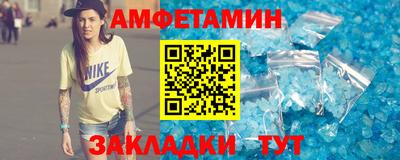 кокаин премиум Гусев