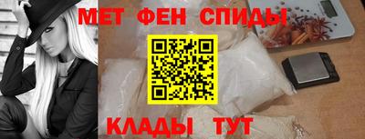 соль ск Апрелевка