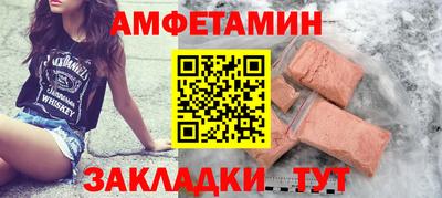 соль курить ск Аргун