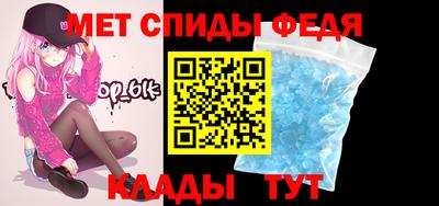кокаин премиум Гусев