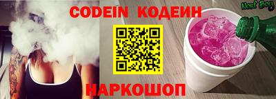 соль ск Апрелевка