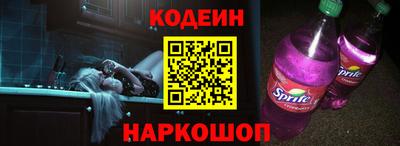 кокаин премиум Гусев