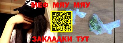 соль ск Апрелевка