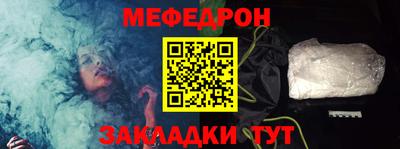 соль ск Апрелевка