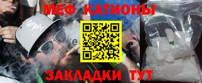 круглые Апшеронск