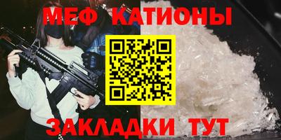 круглые Апшеронск