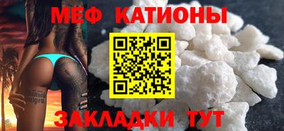 соль курить ск Аргун