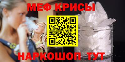 круглые Апшеронск