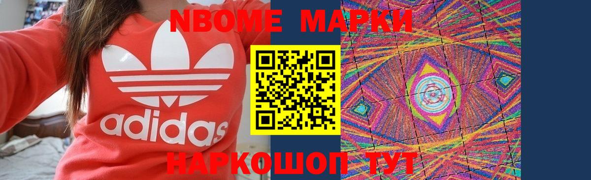 LSD-25 экстази кислота  Лсд 25 экстази  Ульяновск  ЛСД экстази ecstasy 