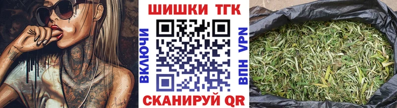 наркота Ульяновск Конопля SATIVA & INDICA